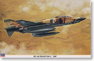 ȴ ս 09685 RF-4E ӰII IDF