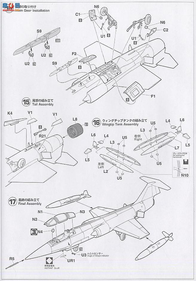 ȴ ս 09694 F-104S Ǽս ASA