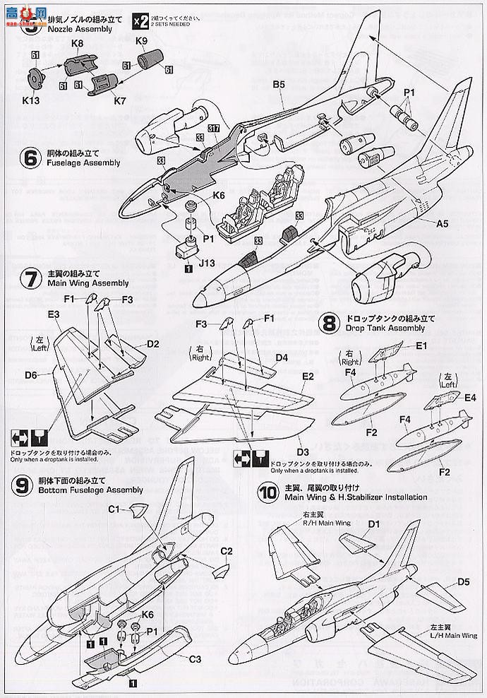ȴ ս 09695  T-4 Caltograph