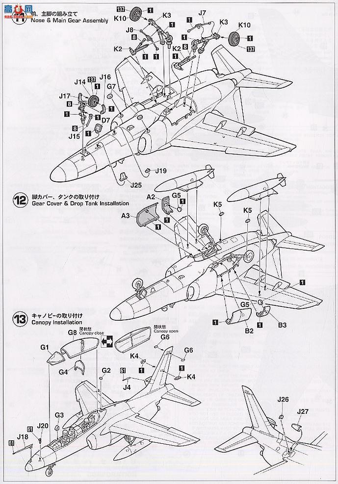 ȴ ս 09695  T-4 Caltograph
