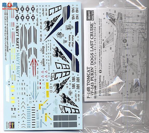 ȴ ս 09697 F-14B è VF-143 ʥ˵ĹһѲ