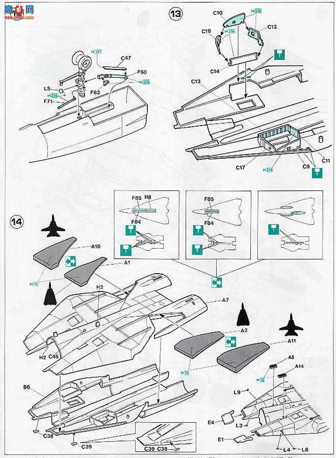 ȴ ս 09697 F-14B è VF-143 ʥ˵ĹһѲ