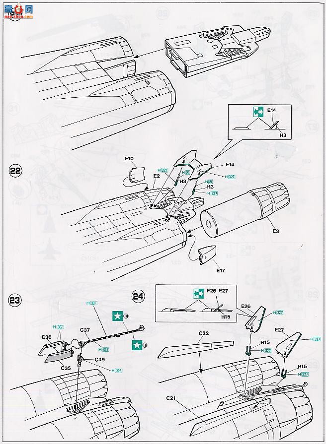 ȴ ս 09697 F-14B è VF-143 ʥ˵ĹһѲ