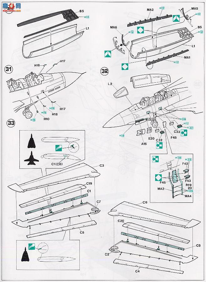 ȴ ս 09697 F-14B è VF-143 ʥ˵ĹһѲ