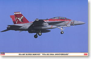 ���ȴ�(Hasegawa) 1/48 �ɻ�ģ�ͷ��ͼǩ��ȫ���ϣ�