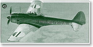 ���ȴ�(Hasegawa) 1/48 �ɻ�ģ�ͷ��ͼǩ��ȫ���ϣ�