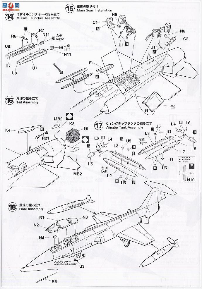 ȴ ս 09712 CF-104Ǽս