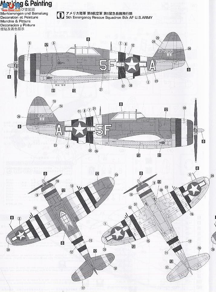 ȴ ս 09716 P-47D ƤﱳԮ