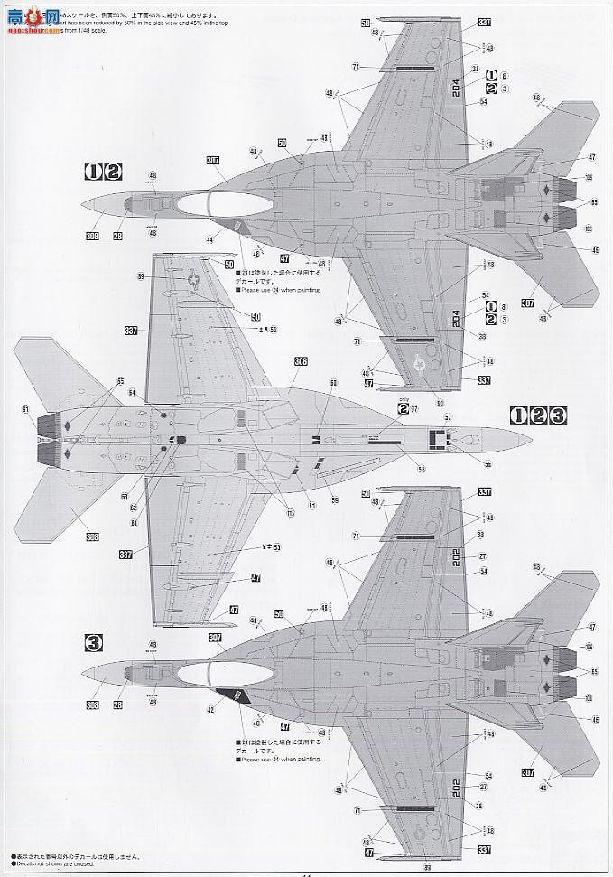 ȴ ս 09736 F/A-18E Ʒ`Lovisi`