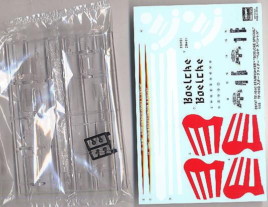 ȴ ս 09737 TF-104G Ǽսء