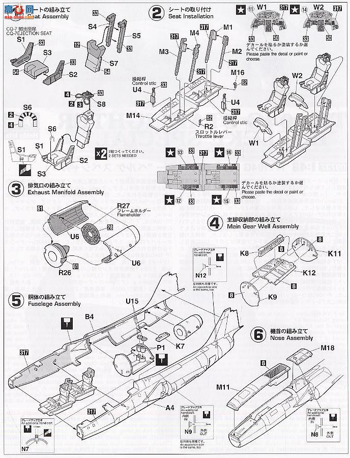 ȴ ս 09737 TF-104G Ǽսء