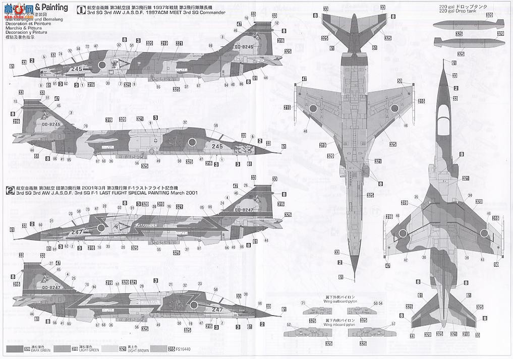 ȴ ս 09751  F-1 `3SQͿ`