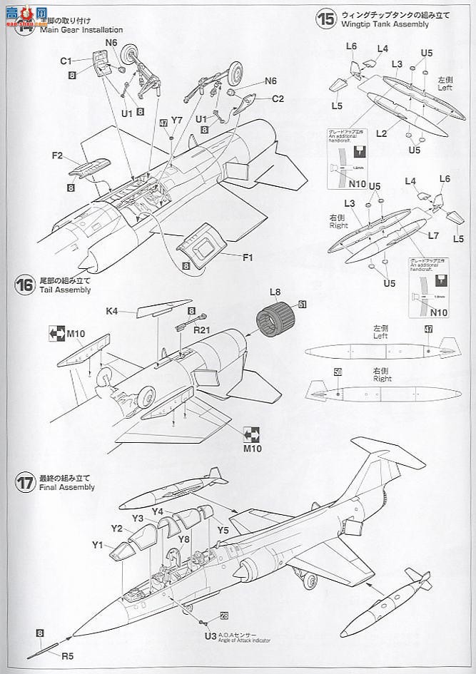 ȴ ս 09756 TF-104GǼս`ر`