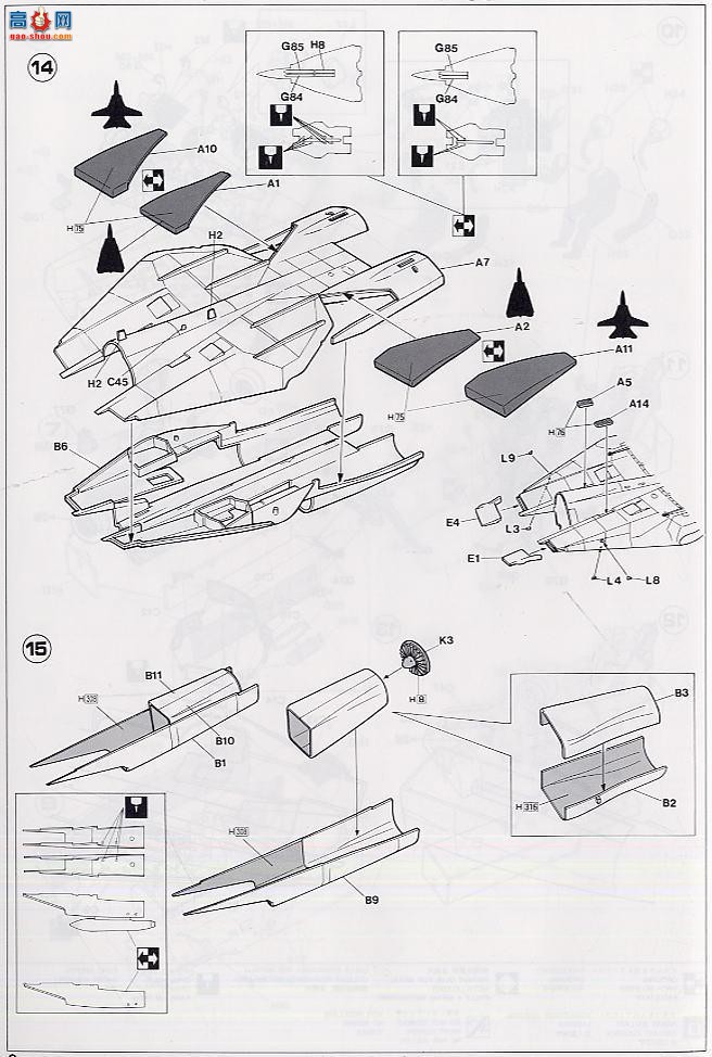 ȴ ս 09757 F-14D ķèVF-31 ķè