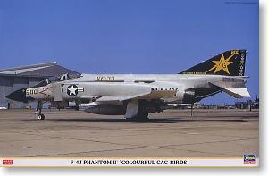 ���ȴ� ս���� 09778 F-4J ��Ӱ2 �߲�ȫ������