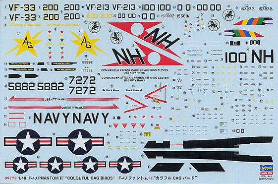 ���ȴ� ս���� 09778 F-4J ��Ӱ2 �߲�ȫ������