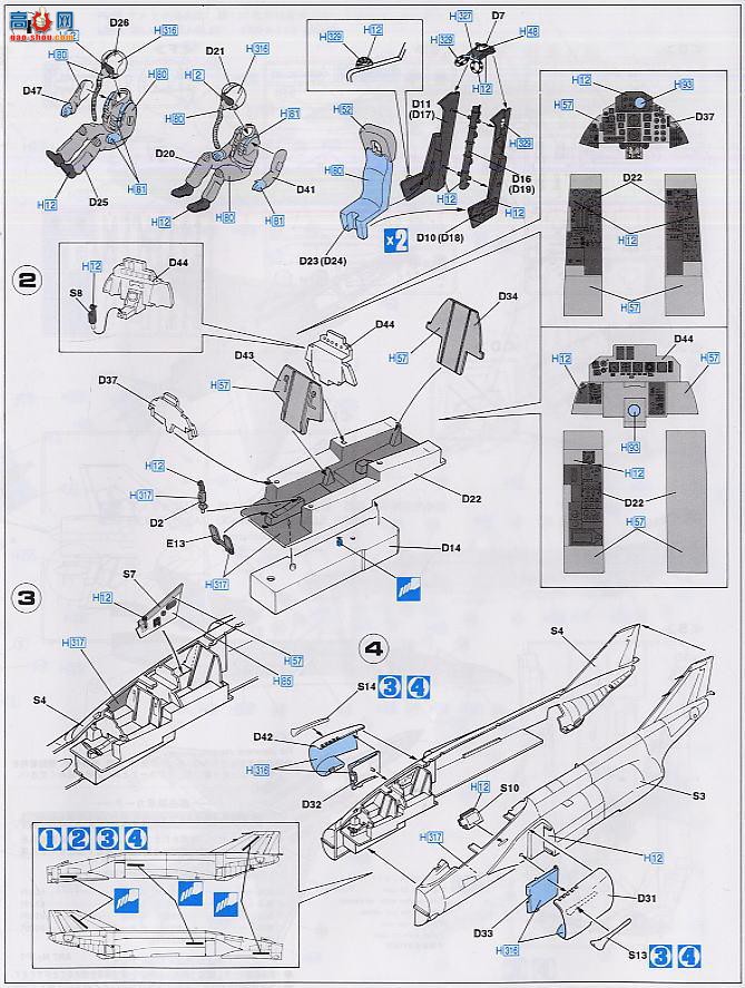 ���ȴ� ս���� 09778 F-4J ��Ӱ2 �߲�ȫ������