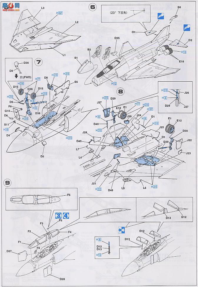 ���ȴ� ս���� 09778 F-4J ��Ӱ2 �߲�ȫ������