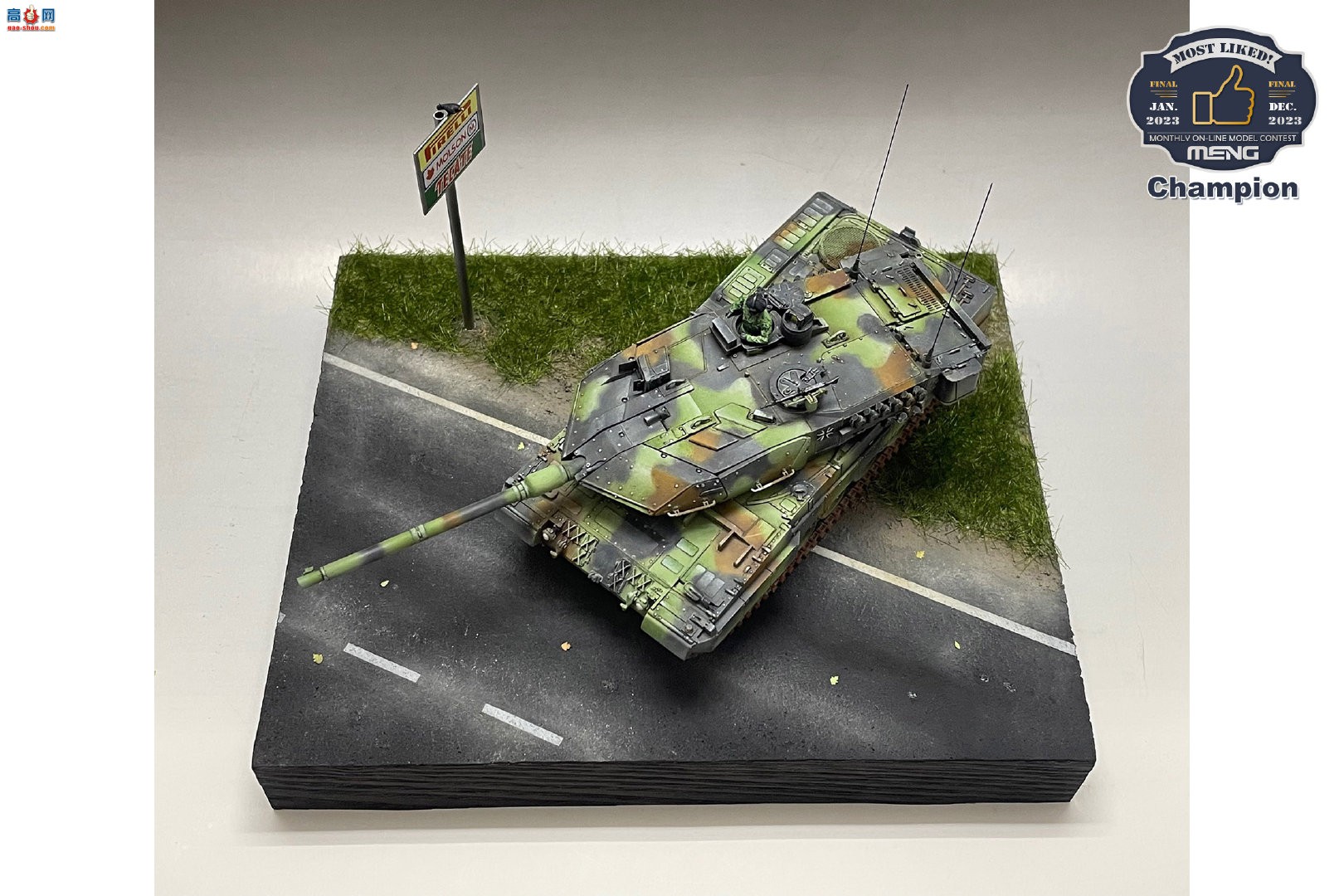 ��MENGʮһ������С������ʵ��ھ� ��2A7