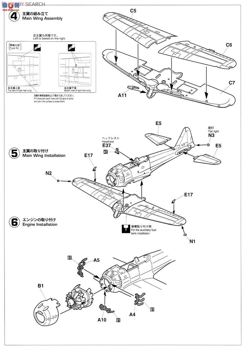 ȴ ս 09782 A6M5ʽս52ʽ