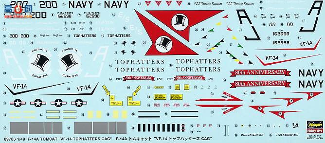 ȴ ս 09786 F-14A è VF-14 ñʦ CAG
