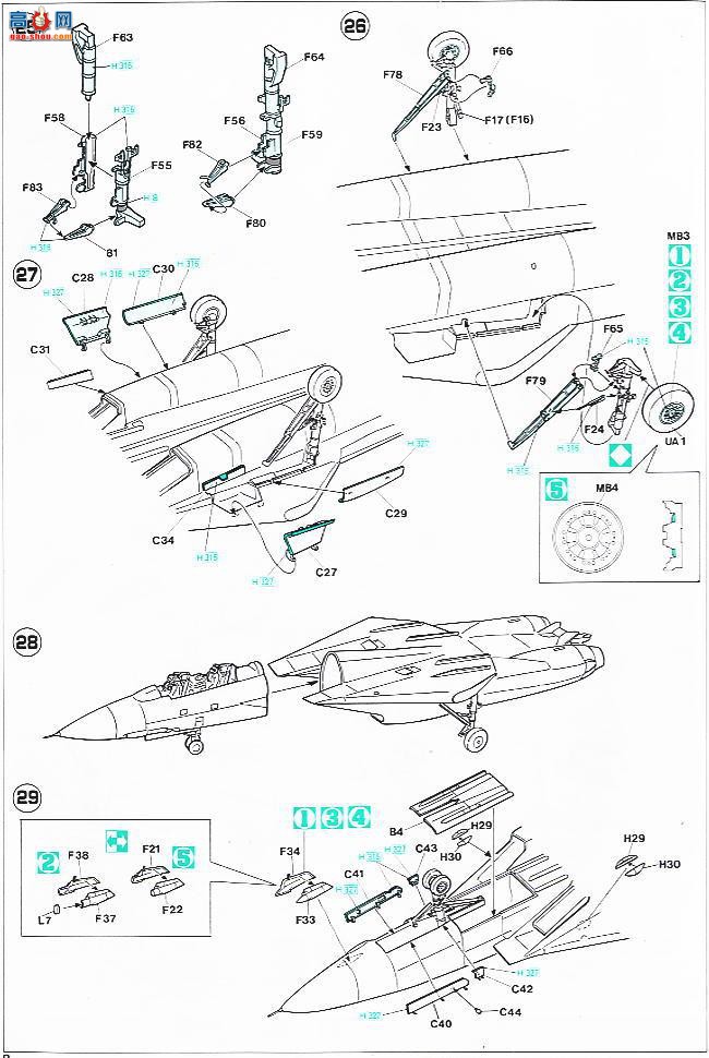 ȴ ս 09786 F-14A è VF-14 ñʦ CAG