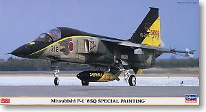 ȴ ս 09796  F-18SQ桱