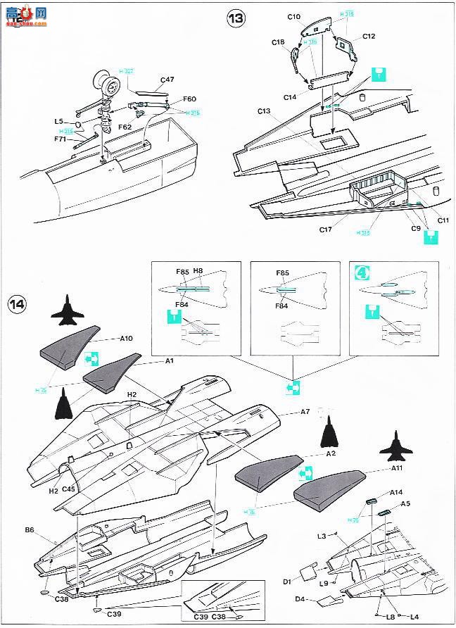 ȴ ս 09797 F-14A è VF-2 ͽ