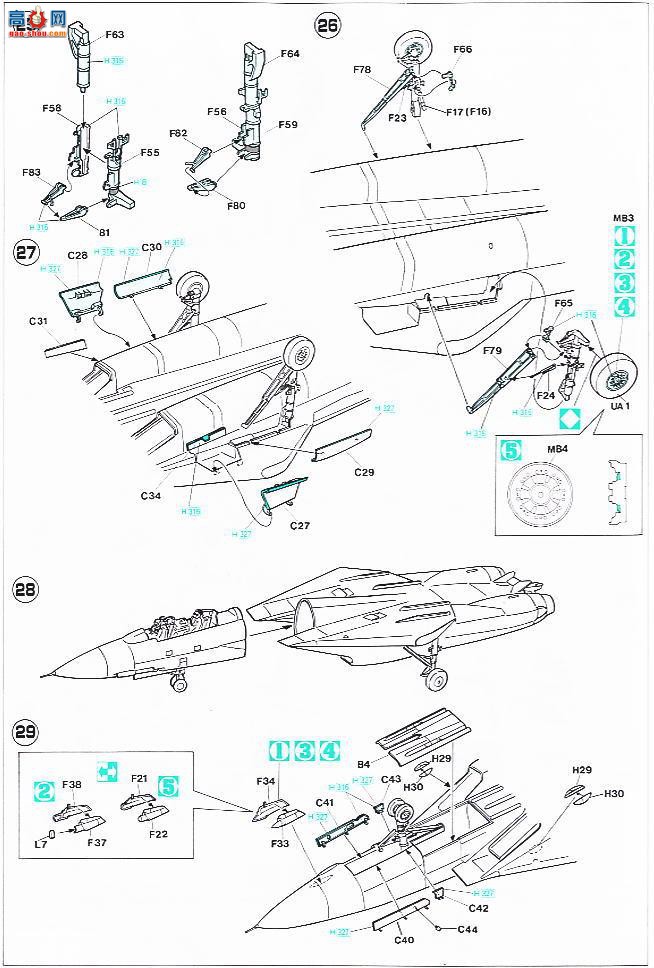ȴ ս 09797 F-14A è VF-2 ͽ