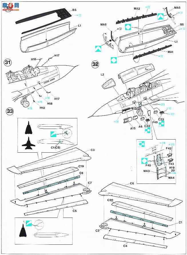 ȴ ս 09797 F-14A è VF-2 ͽ