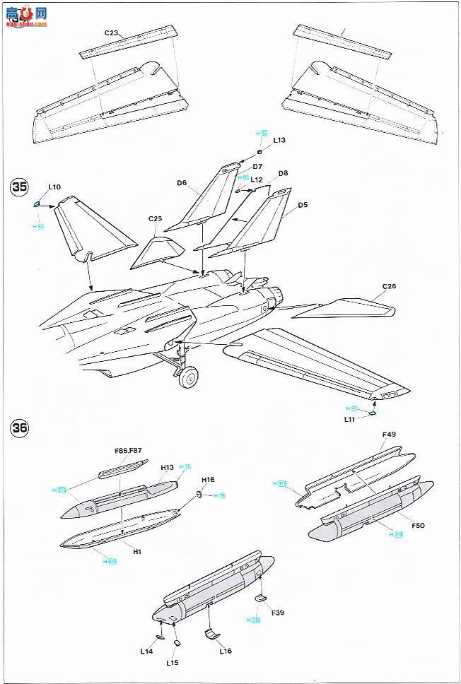 ȴ ս 09797 F-14A è VF-2 ͽ