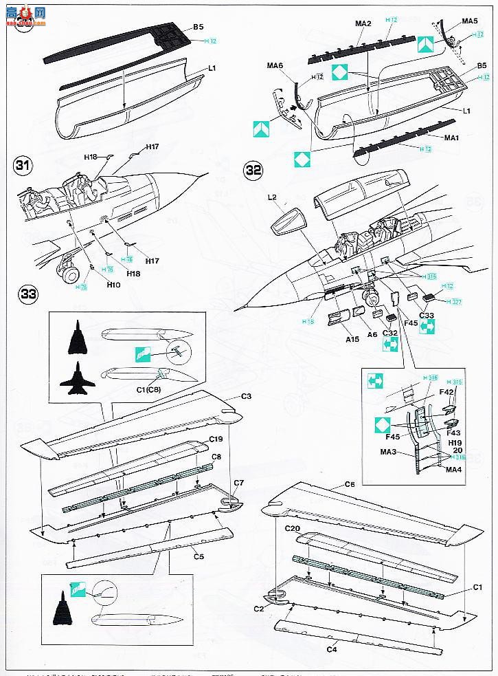 ȴ ս 09814 F-14A è`VF-213 ʨ`