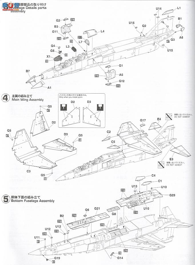 ȴ ս 09819  T-2 `ģ`