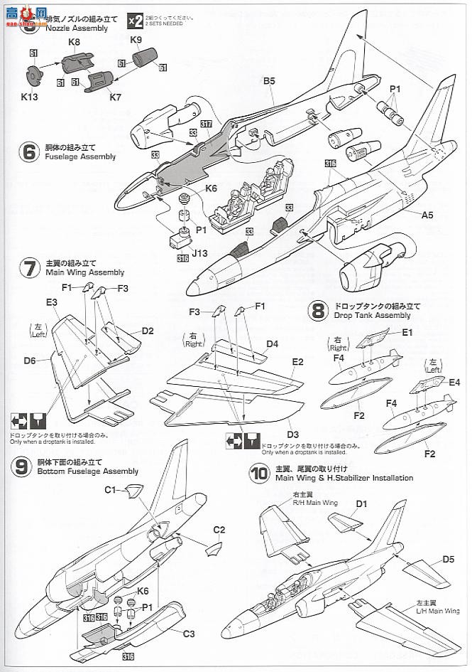 ȴ ս 09833  T-4 F-2/F-15 Բ