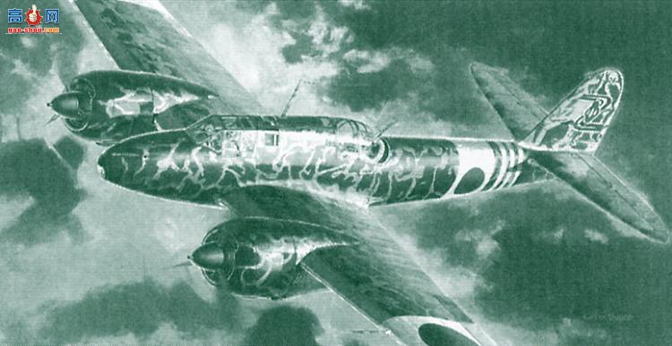 ȴ ս 09836  Ki-45 2 ˫սű`еж`