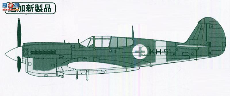 ȴ ս 09843 P-40M սӥվ