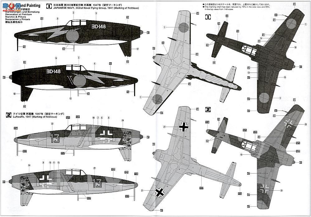 ȴ ս 09846  J7W2 طս µ `Jet `