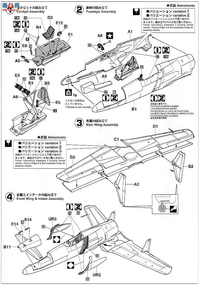 ȴ ս 09846  J7W2 طս µ `Jet `