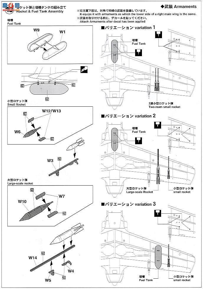 ȴ ս 09846  J7W2 طս µ `Jet `