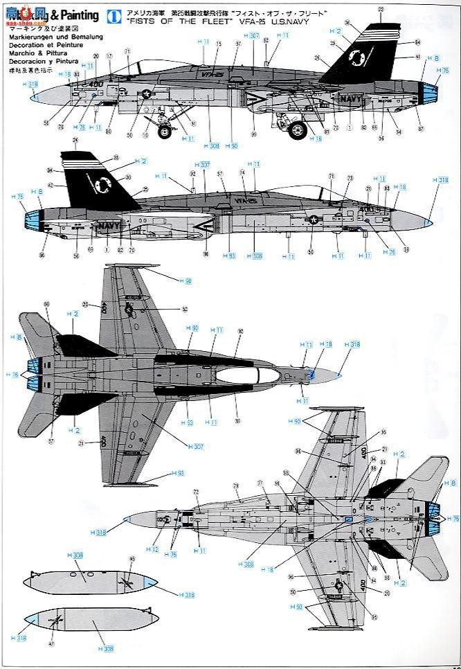ȴ ս 09849 F/A-18C Ʒ䡰VFA-94 ǿʷˡ