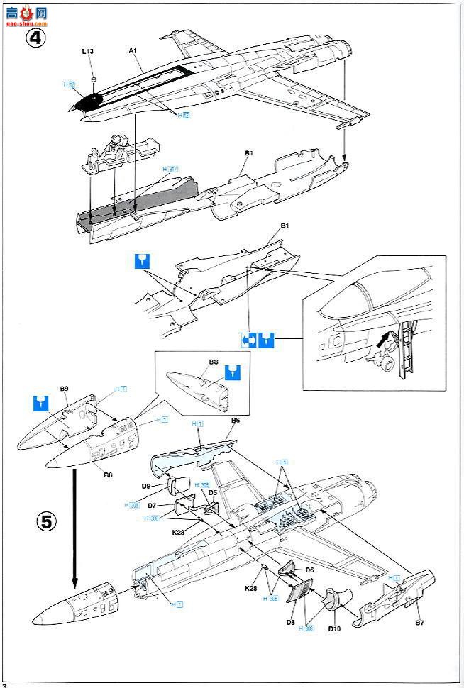 ȴ ս 09849 F/A-18C Ʒ䡰VFA-94 ǿʷˡ