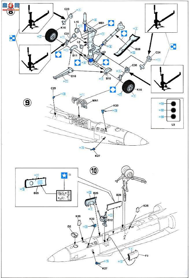 ȴ ս 09849 F/A-18C Ʒ䡰VFA-94 ǿʷˡ