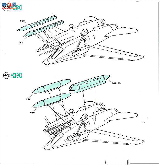 ȴ ս 09851 F-14A èVF-211 