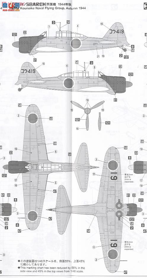 ȴ ս 09855 21ճA6M2-K 0ѵս11