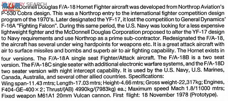ȴ ս 09860 F/A-18C Ʒ`VFA-105 ǹ`