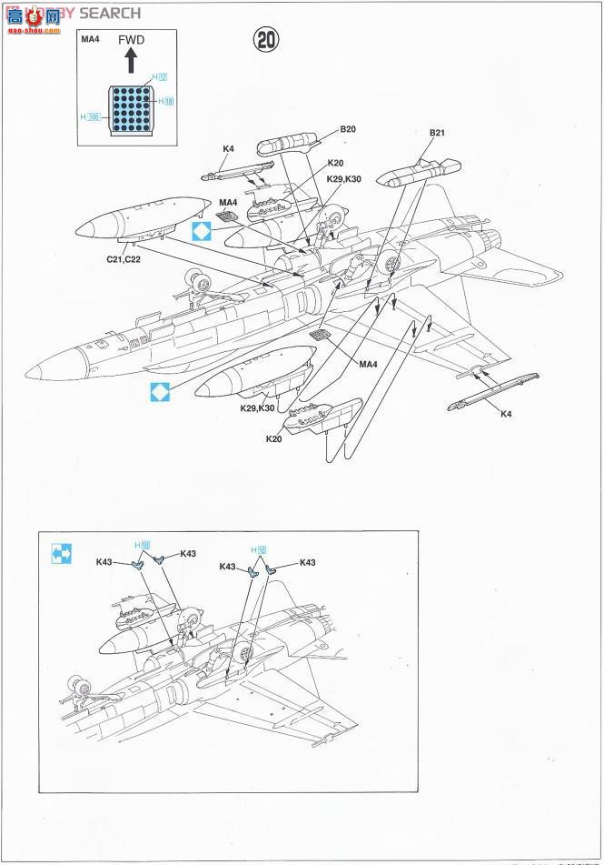 ȴ ս 09860 F/A-18C Ʒ`VFA-105 ǹ`