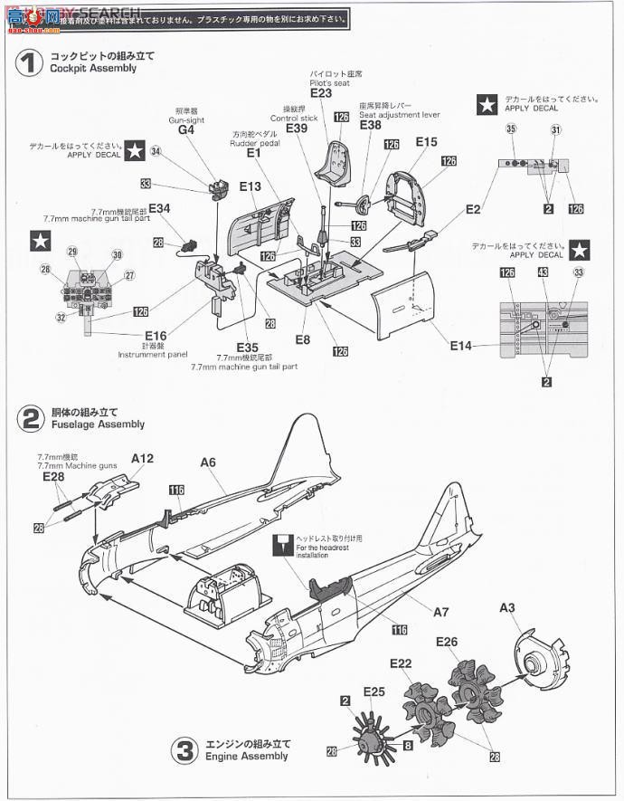 ȴ ս 09864 A6M5aʽս52A`652ն`