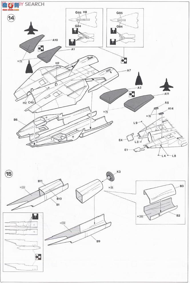 ȴ ս 09867 F-14D ķèķè