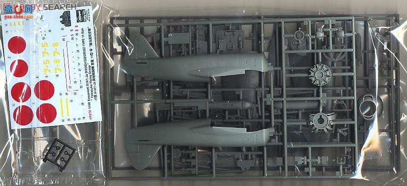 ȴ ս 09870 N1K1-Jaֵս ϵ11͡غնӡ