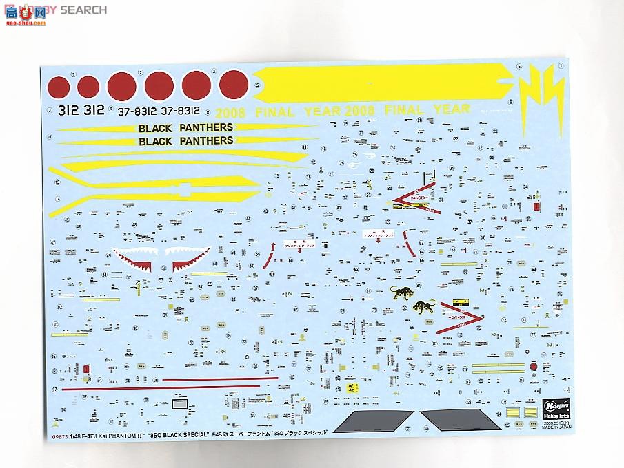 ���ȴ� ս���� 09873 F-4EJ �� ������Ӱ`8SQ��ɫ�ر��`